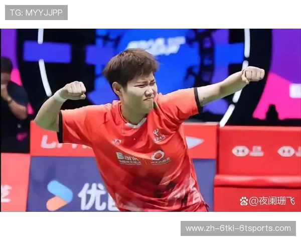 羽毛球新西兰赛